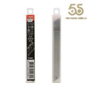 Lưỡi Dao Rọc Giấy SDI Nhỏ 1403